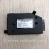 ФОТО Блок электронный для Volkswagen Passat B7 (09.2010-06.2015) Киев