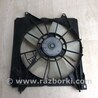 ФОТО Диффузор вентилятора радиатора (Кожух) для Acura TSX CU2 (03.2008-05.2014) Киев
