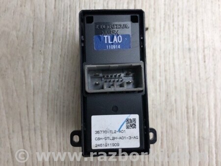 ФОТО Кнопка стеклоподьемника для Acura TSX CU2 (03.2008-05.2014) Киев