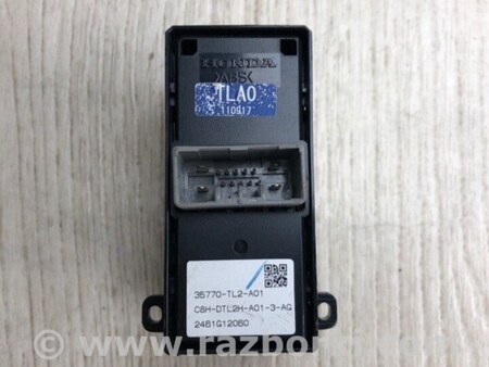 ФОТО Кнопка стеклоподьемника для Acura TSX CU2 (03.2008-05.2014) Киев