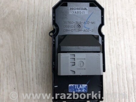 ФОТО Кнопка стеклоподьемника для Acura TSX CU2 (03.2008-05.2014) Киев