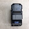 ФОТО Кнопка стеклоподьемника для Acura TSX CU2 (03.2008-05.2014) Киев