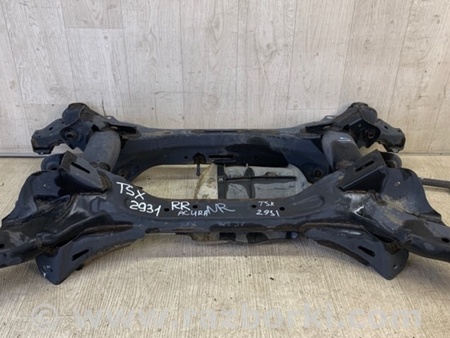 ФОТО Балка задней подвески для Acura TSX CU2 (03.2008-05.2014) Киев