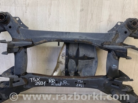 ФОТО Балка задней подвески для Acura TSX CU2 (03.2008-05.2014) Киев