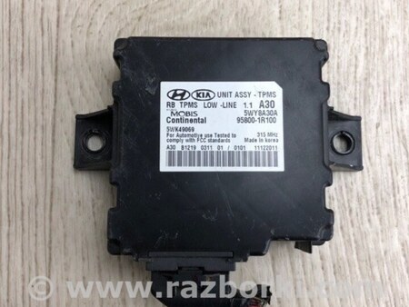 ФОТО Блок управления дав. в шинах для Hyundai ACCENT RB Киев