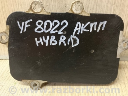 ФОТО Теплообменник АКПП для Hyundai Sonata YF (09.2009-03.2014) Киев