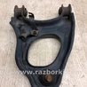 ФОТО Рычаг задний верхний поперечный для Acura TSX CU2 (03.2008-05.2014) Киев