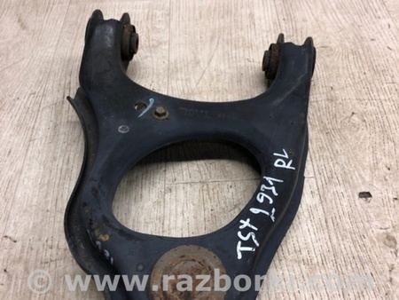 ФОТО Рычаг задний поперечный для Acura TSX CU2 (03.2008-05.2014) Киев