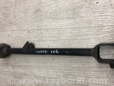 ФОТО Рычаг задний нижний поперечный для Acura TSX CU2 (03.2008-05.2014) Киев