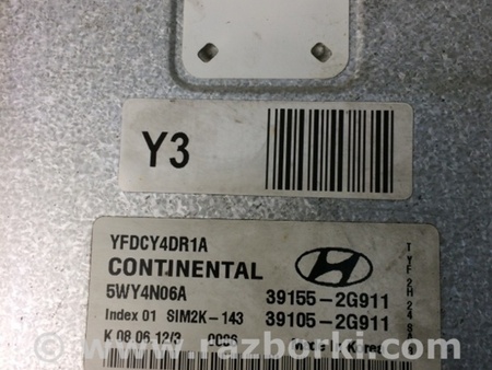 ФОТО Блок управления двигателем для Hyundai Sonata YF (09.2009-03.2014) Киев
