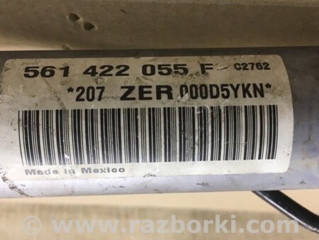 ФОТО Рулевая рейка для Volkswagen Passat B7 (09.2010-06.2015) Киев