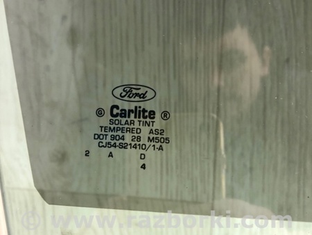 ФОТО Стекло двери для Ford Escape 3 (01.2012-12.2018) Киев