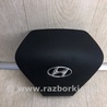 ФОТО Airbag подушка водителя для Hyundai Sonata YF (09.2009-03.2014) Киев