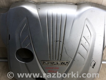 ФОТО Накладка двигателя декоративная  для Hyundai Sonata YF (09.2009-03.2014) Киев