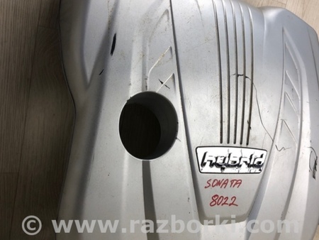 ФОТО Накладка двигателя декоративная  для Hyundai Sonata YF (09.2009-03.2014) Киев