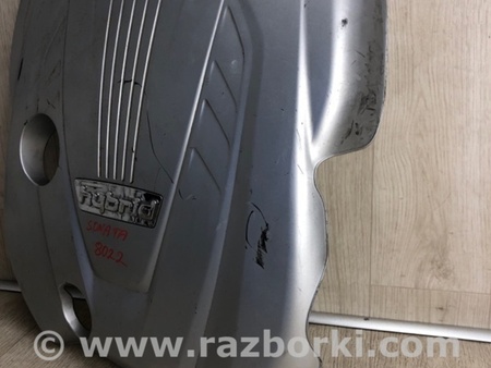 ФОТО Накладка двигателя декоративная  для Hyundai Sonata YF (09.2009-03.2014) Киев