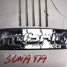 ФОТО Накладка двигателя декоративная  для Hyundai Sonata YF (09.2009-03.2014) Киев