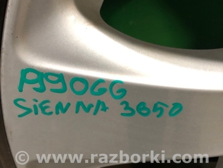 ФОТО Диск R17 для Toyota Sienna (11-16) Киев