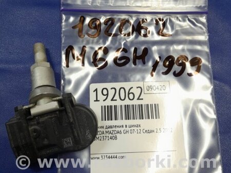 ФОТО Датчик давления в шинах для Mazda 6 GH (2008-...) Киев
