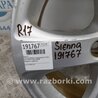 ФОТО Диск R17 для Toyota Sienna (11-16) Киев