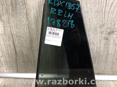ФОТО Стекло двери глухое для Acura RDX TB3, TB4 (03.2012-12.2015) Киев