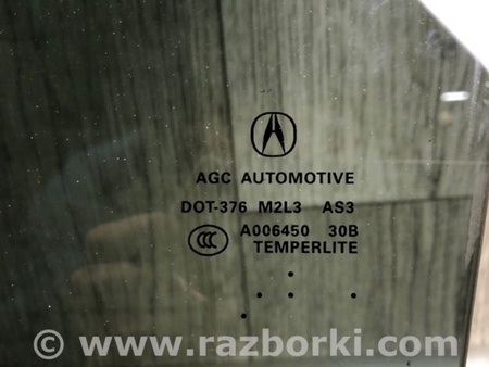 ФОТО Стекло двери для Acura RDX TB3, TB4 (03.2012-12.2015) Киев