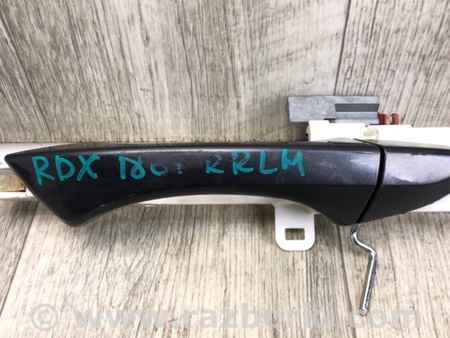 ФОТО Ручка двери для Acura RDX TB3, TB4 (03.2012-12.2015) Киев