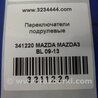 ФОТО Подрулевые переключатели (Гитара) для Mazda 3 BL (2009-2013) (II) Киев