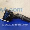 Подрулевые переключатели (Гитара) Mazda 3 BL (2009-2013) (II)