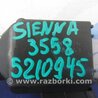 ФОТО Подрулевые переключатели (Гитара) для Toyota Sienna (11-16) Киев