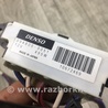 ФОТО Радиатор печки для Lexus CT200 (11-17) Киев