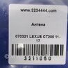 ФОТО Антенна для Lexus CT200 (11-17) Киев