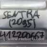 ФОТО Блок управления АКПП для Nissan Sentra B17 Киев