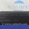 ФОТО Антенна для Acura ILX (2012-2016) Киев