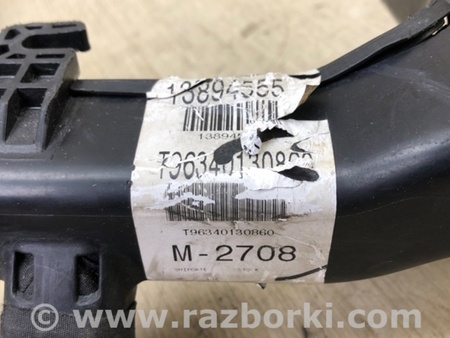 ФОТО Проводка моторного отсека для Hyundai Sonata YF (09.2009-03.2014) Киев