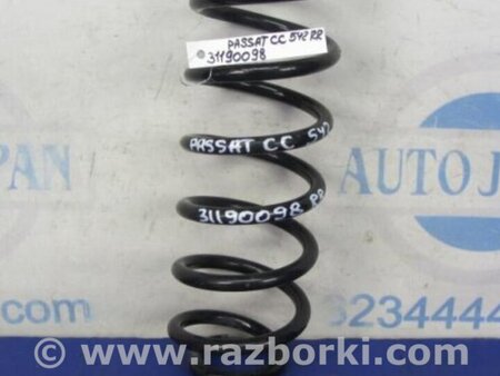 ФОТО Пружина задняя для Volkswagen Passat CC (03.2008-01.2012) Киев