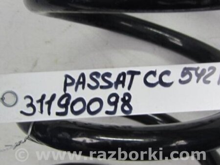 ФОТО Пружина задняя для Volkswagen Passat CC (03.2008-01.2012) Киев