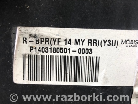 ФОТО Бампер задний для Hyundai Sonata YF (09.2009-03.2014) Киев