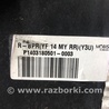 ФОТО Бампер задний для Hyundai Sonata YF (09.2009-03.2014) Киев