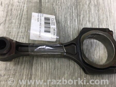ФОТО Шатун для Hyundai Santa Fe DM (12-18) Киев