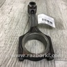 ФОТО Шатун для Hyundai Santa Fe DM (12-18) Киев