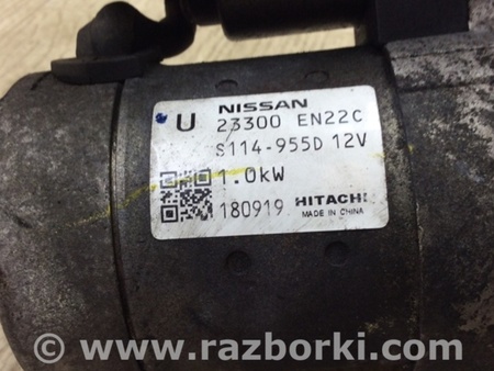 ФОТО Стартер для Nissan NV200 USA (2013-) Киев