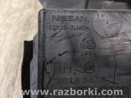 ФОТО Защита лонжерона для Nissan NV200 USA (2013-) Киев