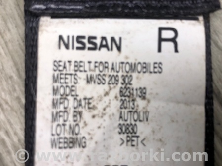 ФОТО Ремень безопасности для Nissan NV200 USA (2013-) Киев
