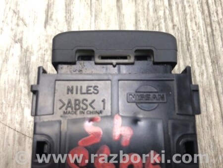 ФОТО Кнопка курсовой устойчивости для Nissan NV200 USA (2013-) Киев