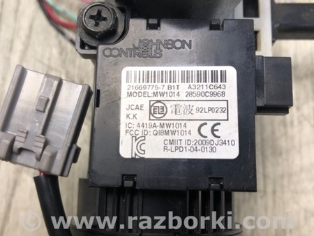 ФОТО Замок зажигания для Nissan NV200 USA (2013-) Киев