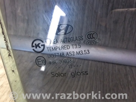 ФОТО Стекло двери для Hyundai Sonata YF (09.2009-03.2014) Киев