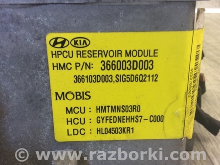 ФОТО Инвертор для Hyundai Sonata YF (09.2009-03.2014) Киев