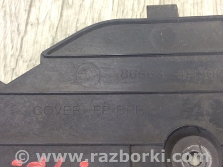 ФОТО Кронштейн для Hyundai Sonata YF (09.2009-03.2014) Киев