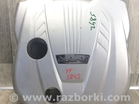 ФОТО Накладка двигателя декоративная  для Hyundai Sonata YF (09.2009-03.2014) Киев
